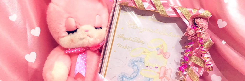 me roco's banner