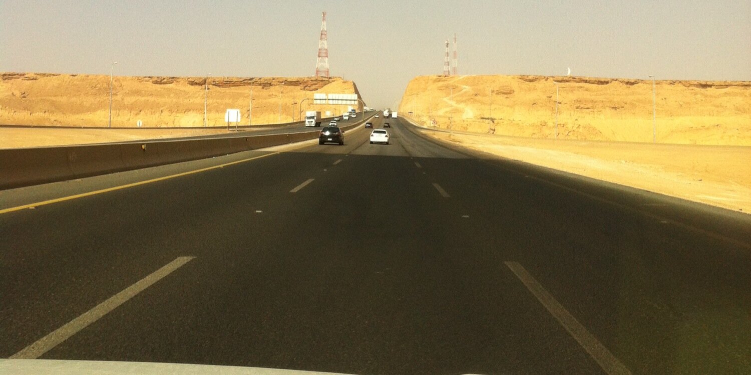 أم بندر's banner