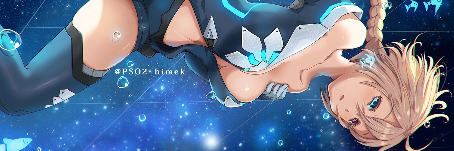 🥕Himeki❖'s banner