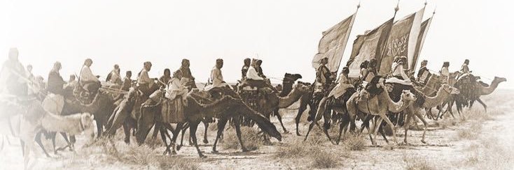 عبدالله الرشيد's banner
