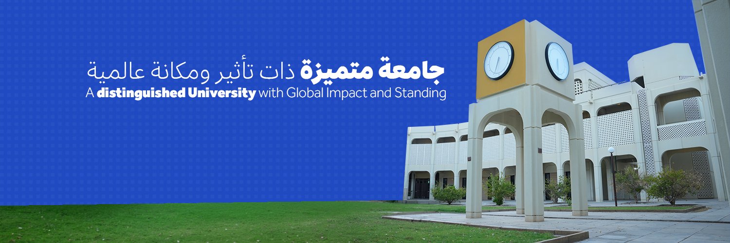 كلية الحقوق's banner