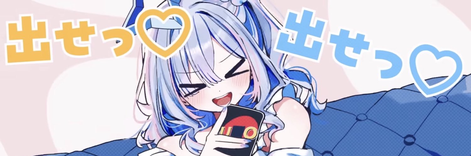 フロン💫's banner