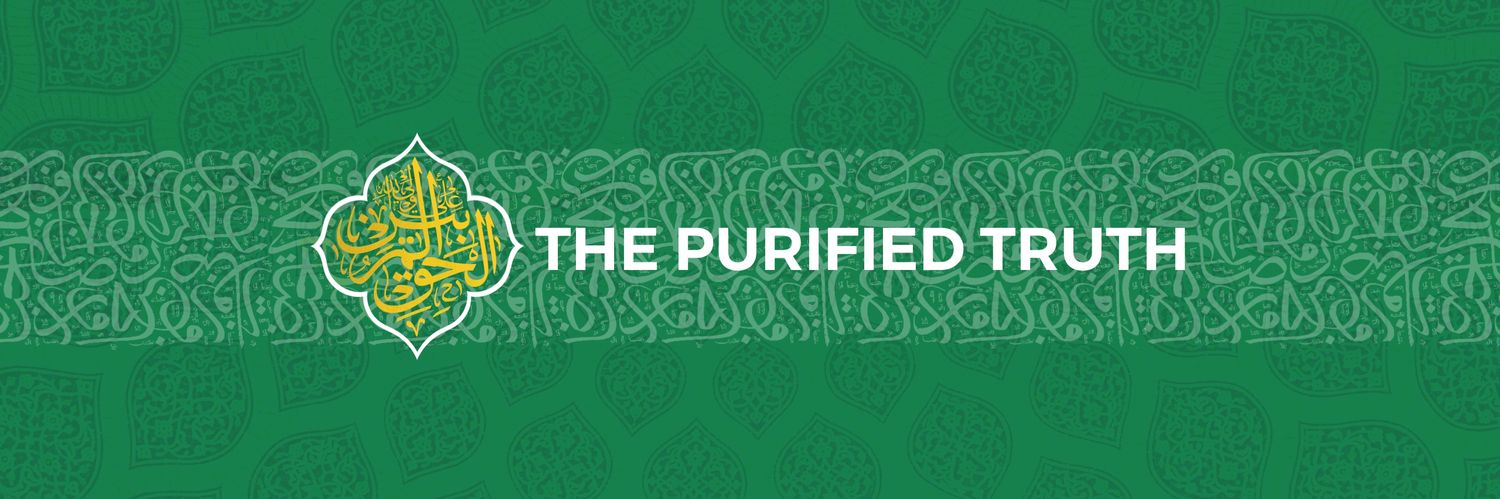 Hassan al-Qadri's banner