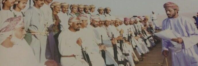 الشيخ سعيد بن مهدي الشعشعي's banner