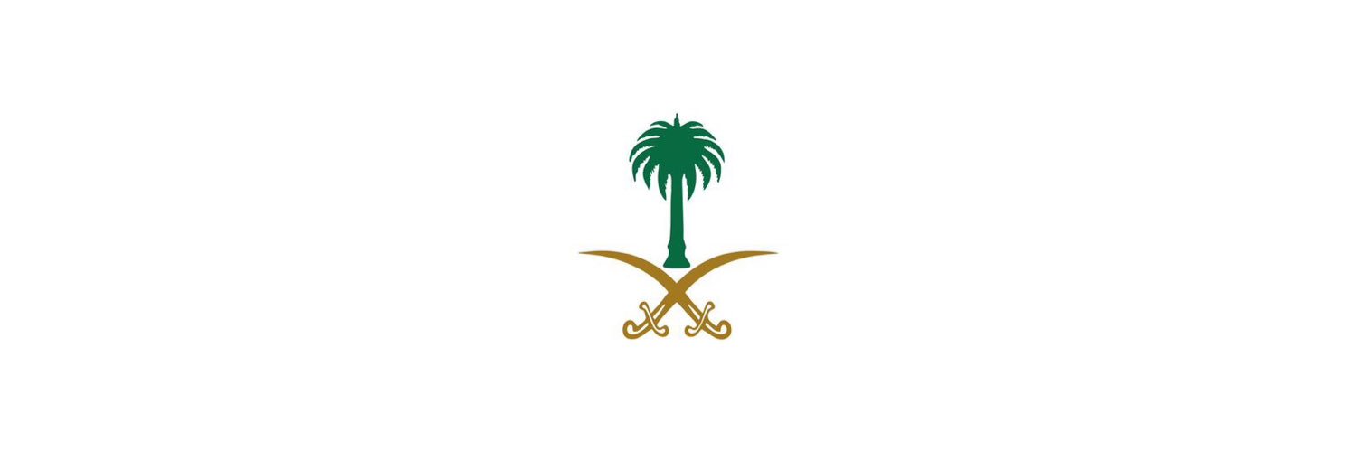 عبداللّه الينبعاوي's banner