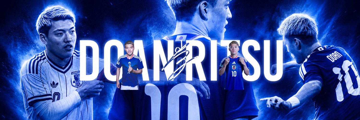 Ritsu Doan/堂安 律's banner