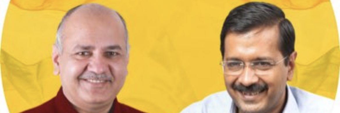 Anmol Panwar's banner