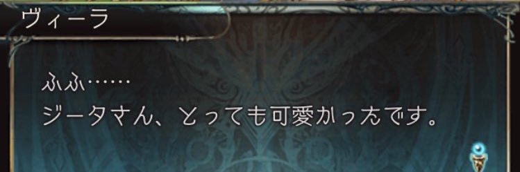 kumakuma's banner