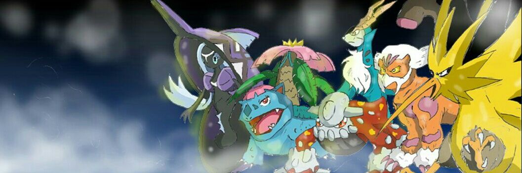 アローラのS's banner