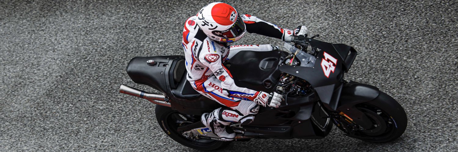Aleix Espargaró's banner