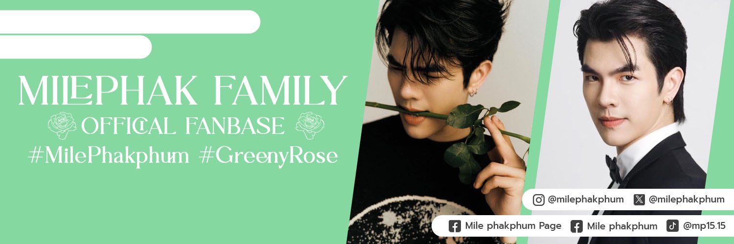 MilePhakFamily Official's banner