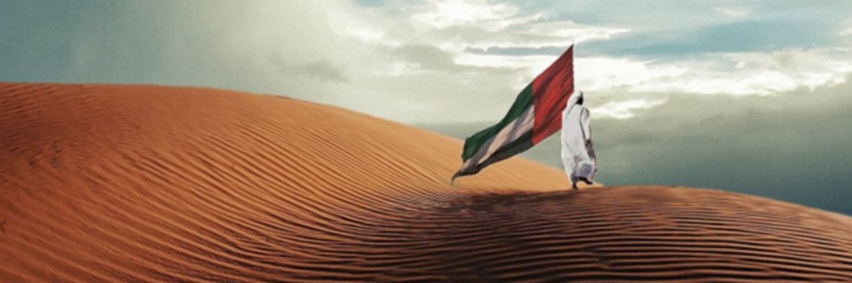 بوسهيل's banner