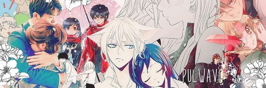 ＰＵＬＷＡＶＧ's banner
