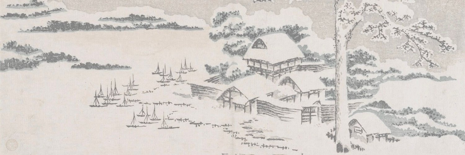 Ben Lang's banner