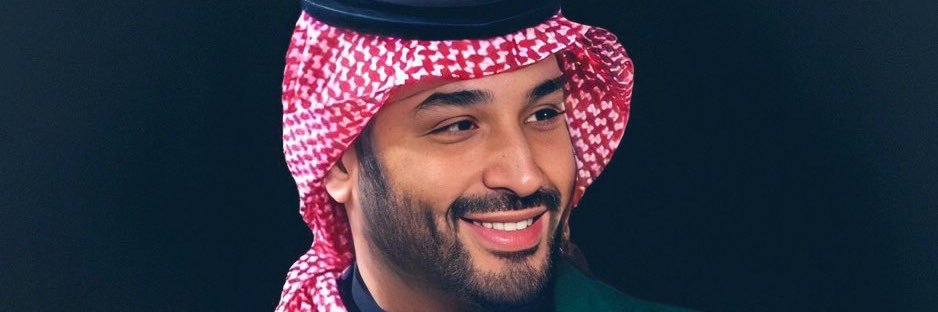 👑 الفيصل 💚's banner