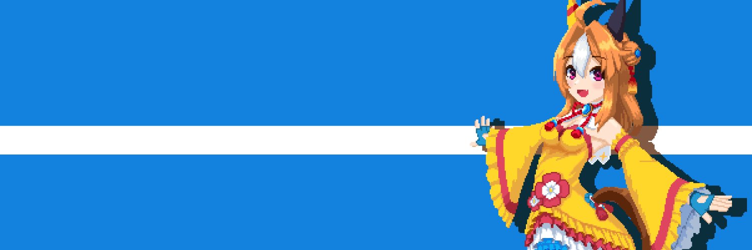 きれいな陶濬's banner