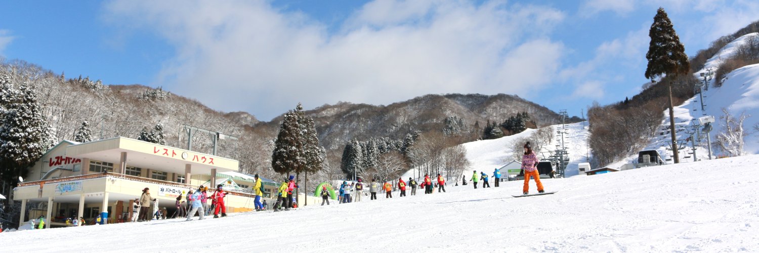 グランスノー奥伊吹＆モーターパーク's banner