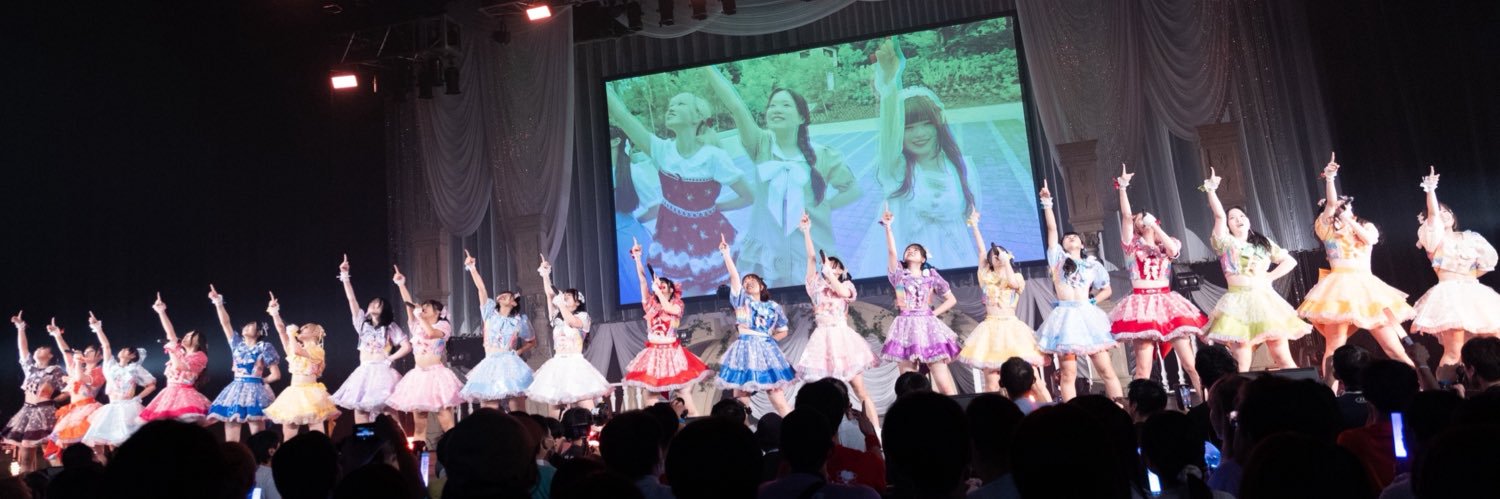 Cotton Candy's banner