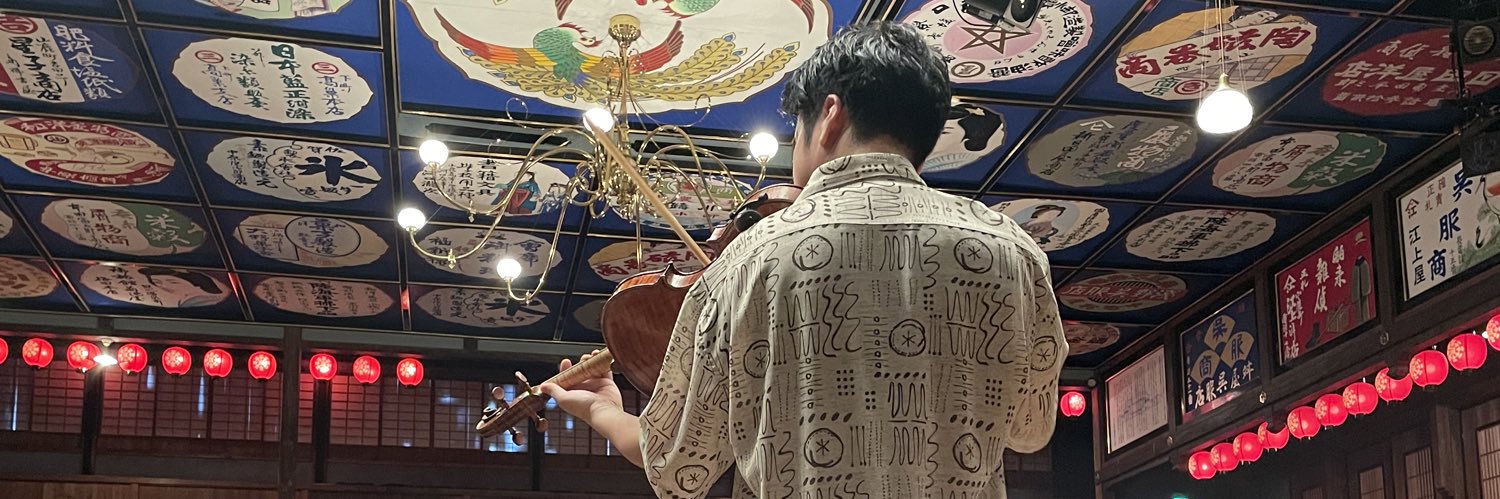 萩谷金太郎's banner