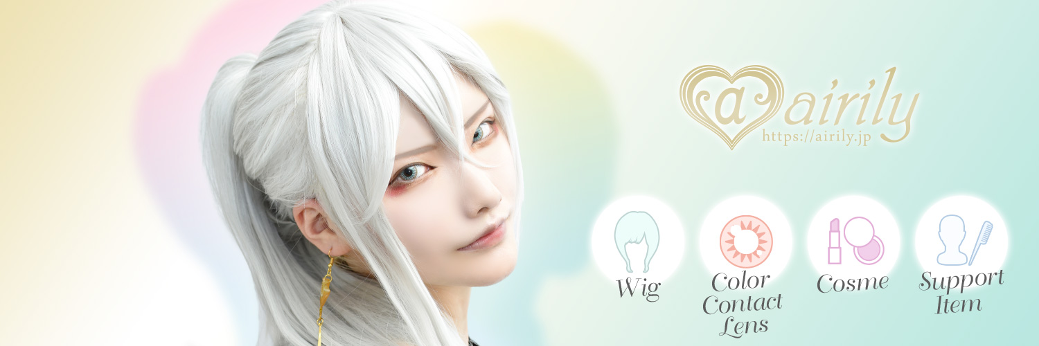 エアリー【コスプレ総合専門店】's banner