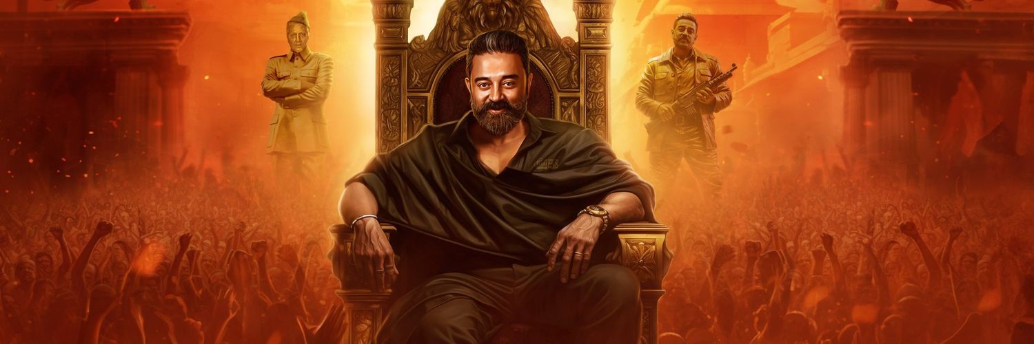 முல்லை வேந்தன்'s banner