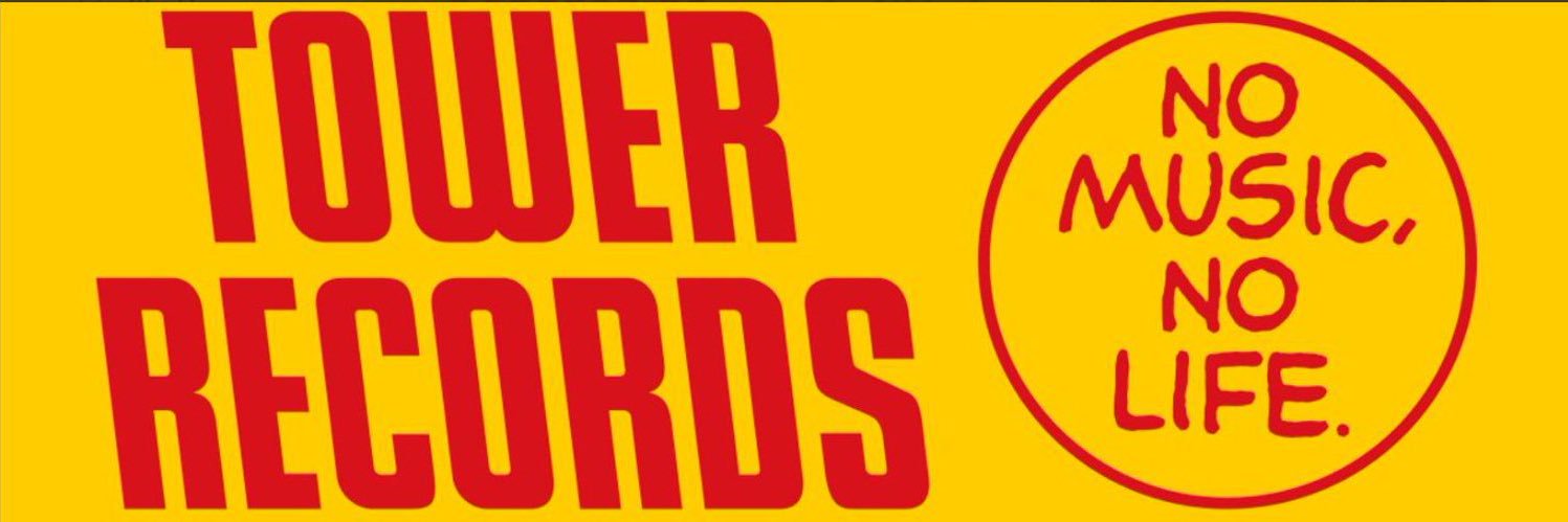 タワーレコード広島店's banner