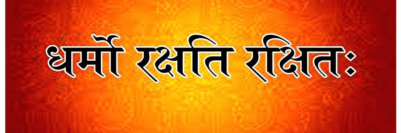 डॉ उदिता त्यागी's banner