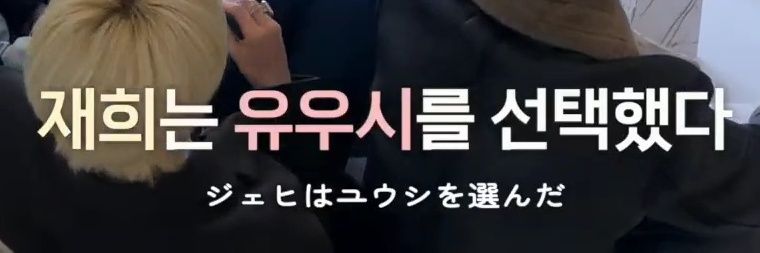 월하노인's banner