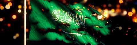 قدهي الغانم's banner