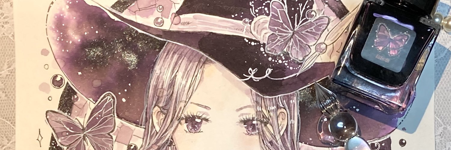 いちほ's banner