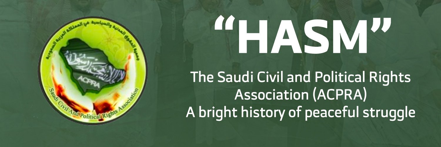 Isaac Ali 🇳🇿 إسحاق الجيزاني's banner