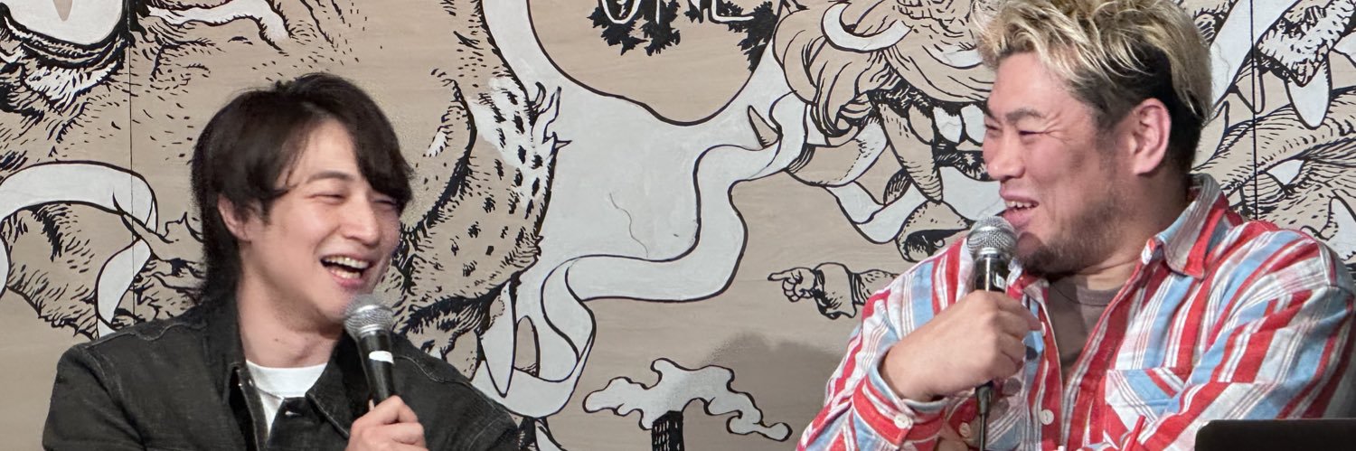 uzu（uzutaromax）'s banner