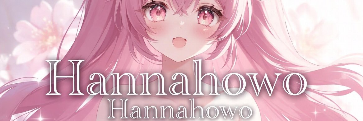Hannah Owo's banner