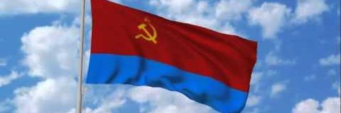 Запрещённая Украина's banner