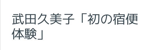 やっさんブル's banner
