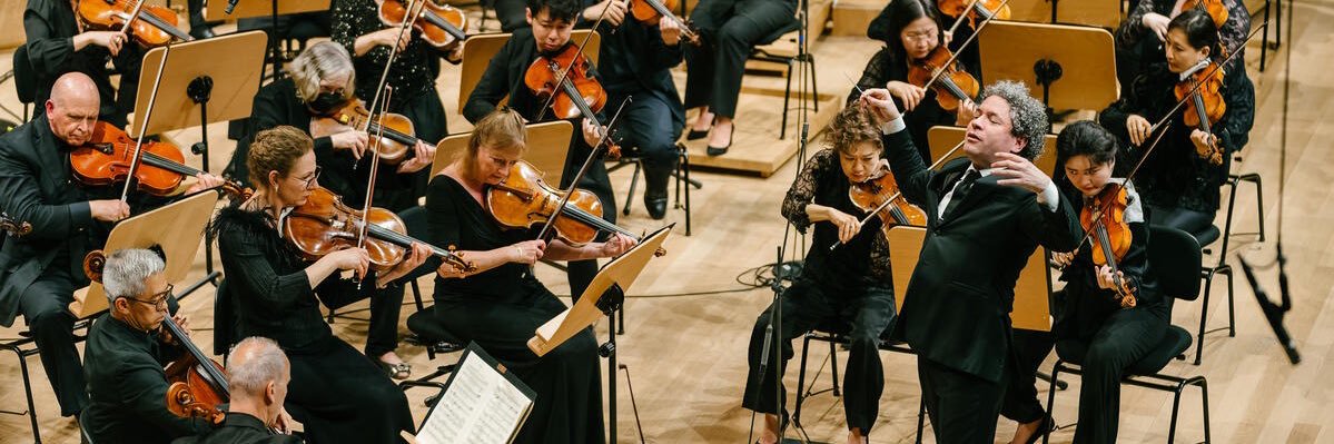 New York Philharmonic's banner