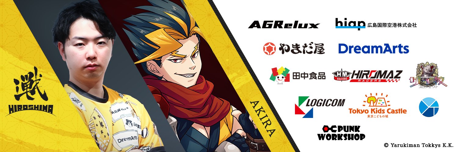 あきら/広島TEAM iXA's banner