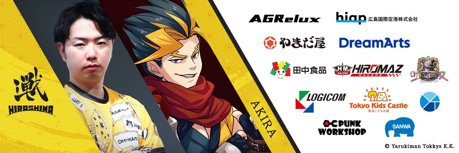 あきら/広島TEAM iXA's banner