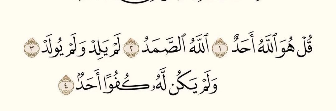 توكي's banner