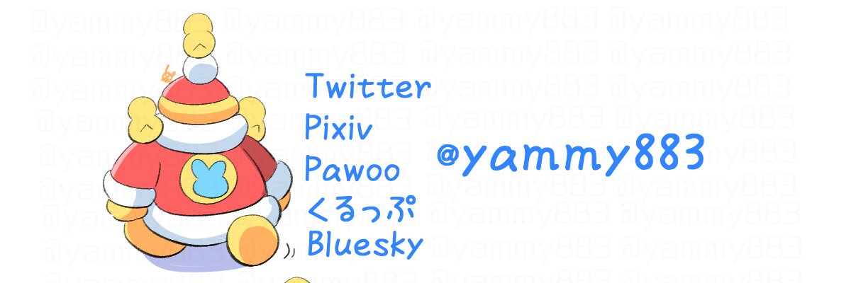 やみぃ's banner