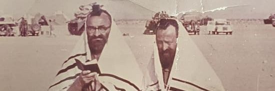מיילך's banner