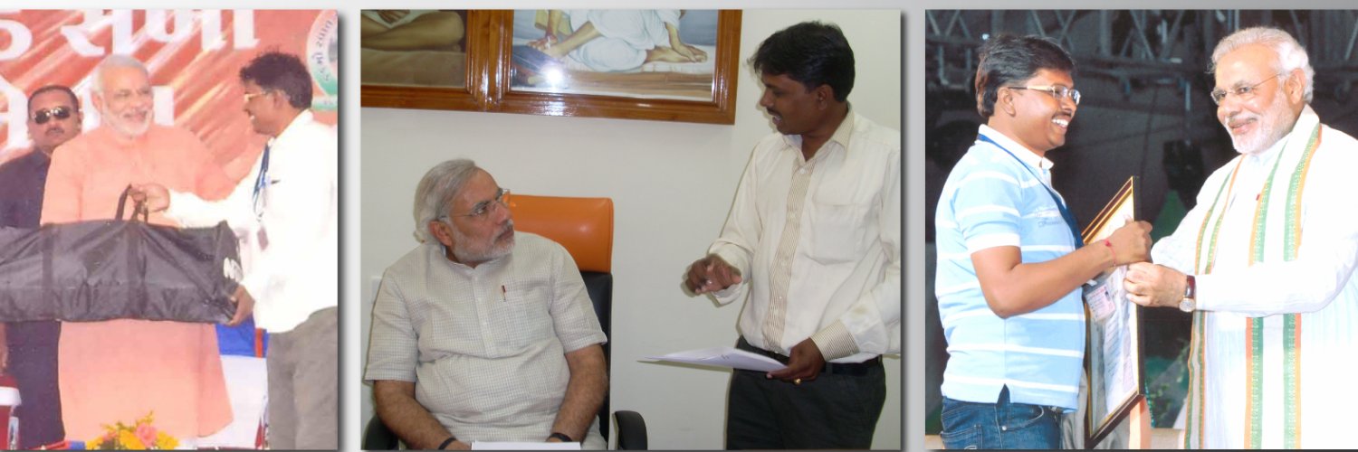 Sanjay Rathod's banner