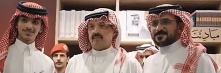 أحمد المازني's banner
