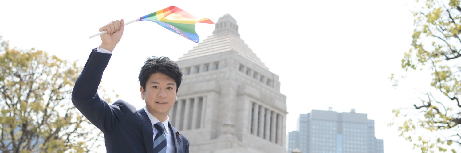 石川大我 前参議院議員's banner