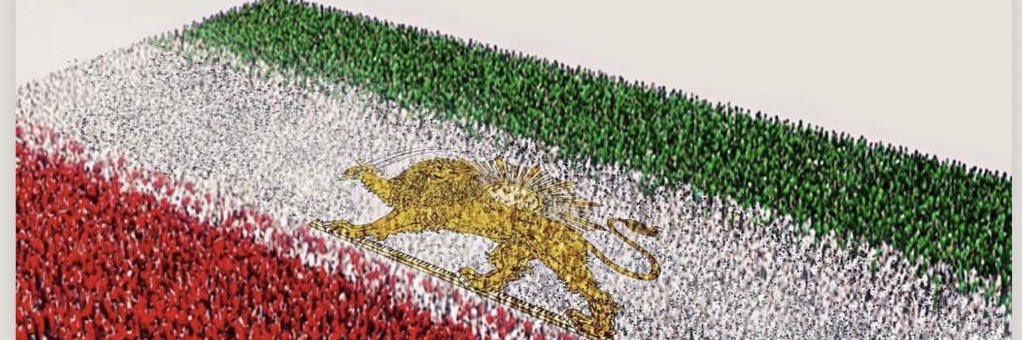 Suvretta👑🇮🇷's banner