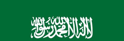 محمد الرويبخ's banner