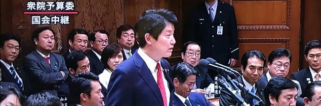 足立康史 国民民主党 参議院議員's banner