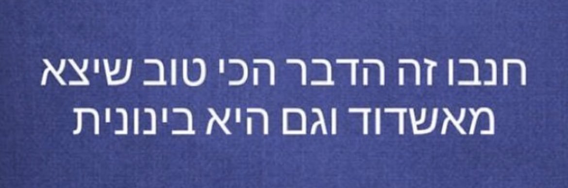 chenbo7 amar's banner