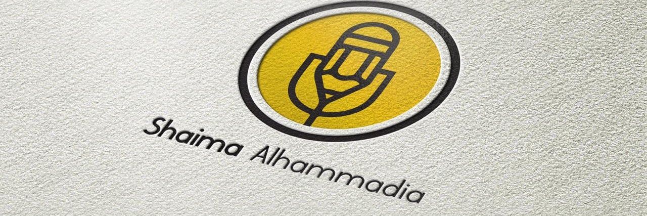 Shaima Alhammadi    شيماء الحمادي's banner