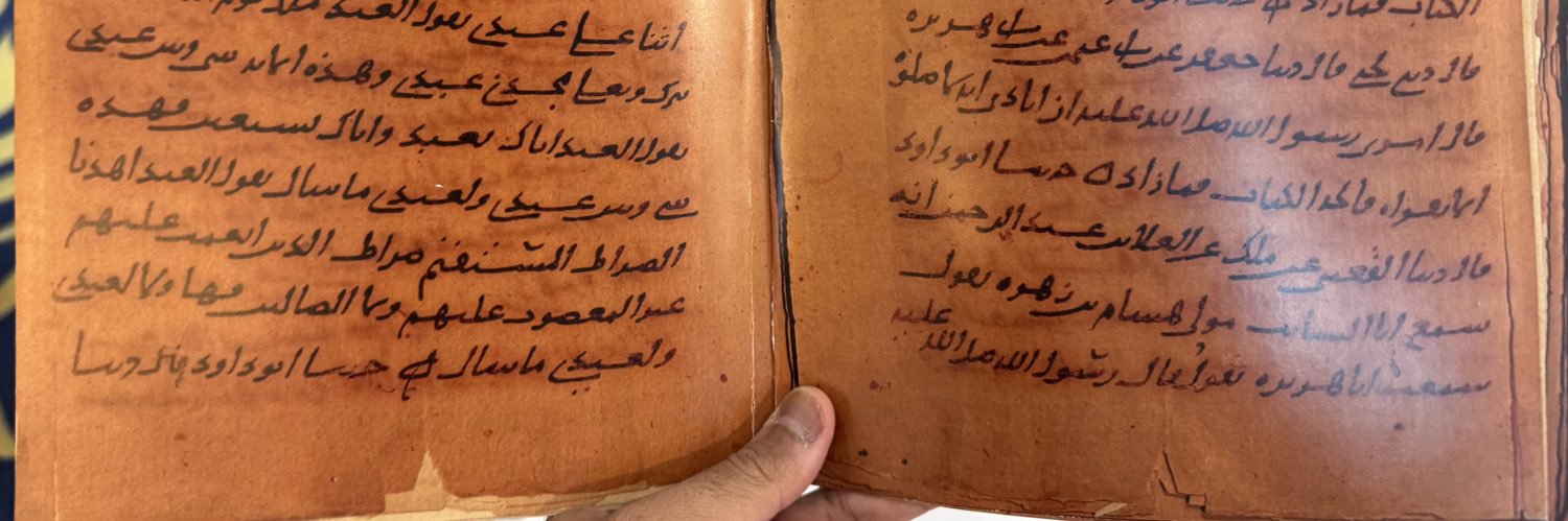 فيصل بن زيد المطيري's banner